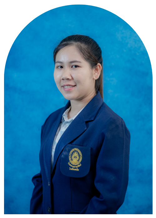 นางสาวอรพรรณ แวงวรรณ์