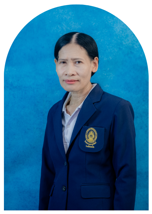 นางยุพิน คลังวิเชียร