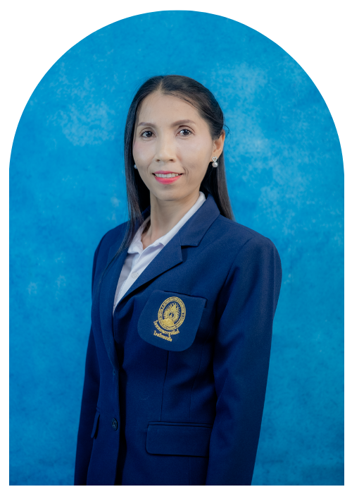 นางสาวอรภา เพ็งไทย